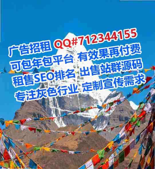 朔州借卵子影视有限公司